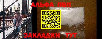 мяу мяу мука Малоярославец