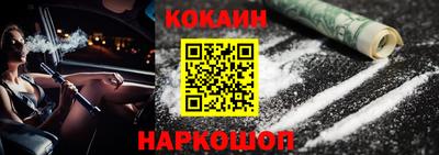 первитин Мариинск