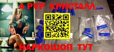 мяу мяу мука Малоярославец