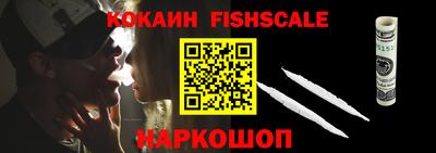 мяу мяу мука Малоярославец