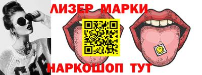мяу мяу мука Малоярославец