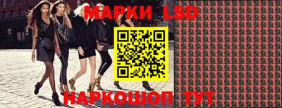 первитин Мариинск