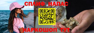 мяу мяу мука Малоярославец