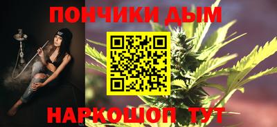 первитин Мариинск