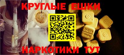 первитин Мариинск