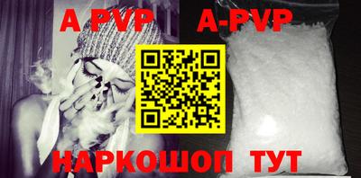 мяу мяу мука Малоярославец