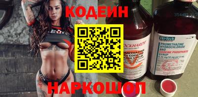 мяу мяу мука Малоярославец