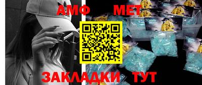 мяу мяу мука Малоярославец