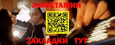 мяу мяу мука Малоярославец
