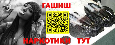 первитин Мариинск