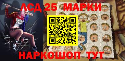 соль ск Малгобек