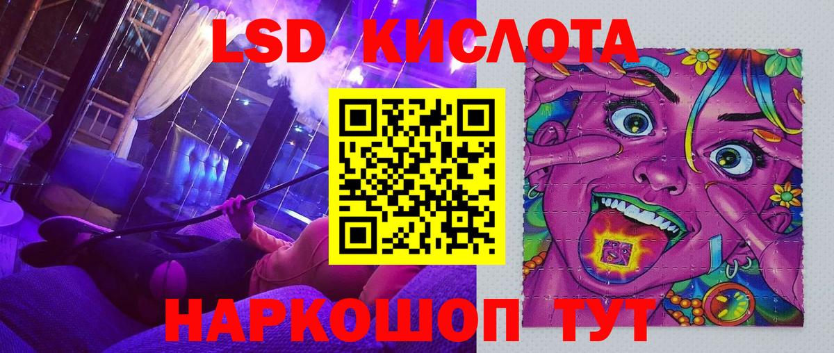 Марки N-bome 1,8мг  где купить   Вход с VPN  Александров  Марки N-bome 1,8мг  Марки NBOMe 